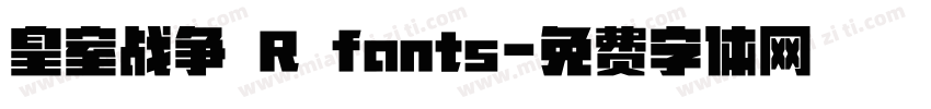 皇室战争 R fonts字体转换